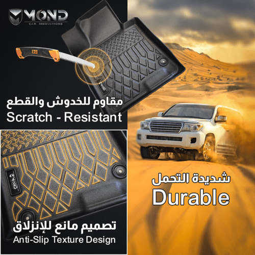 دعاسات شيفروليه كابتيفا 5 مقاعد - 2021-2025 - Chev...