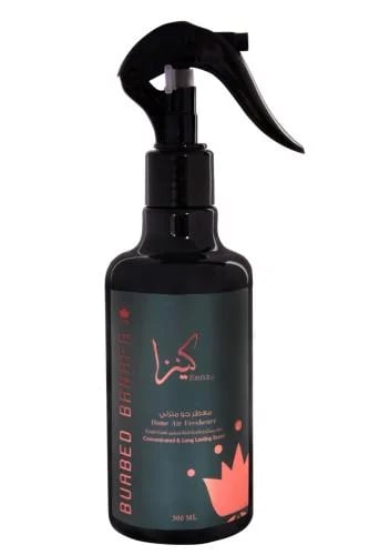 كينزا معطر جو منزلي بوعبد بانافع