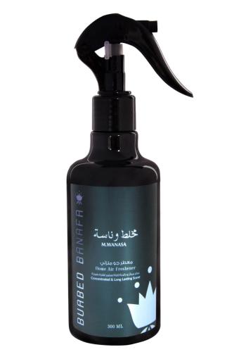 مخلط وناسة معطر جو منزلي بوعبد بانافع