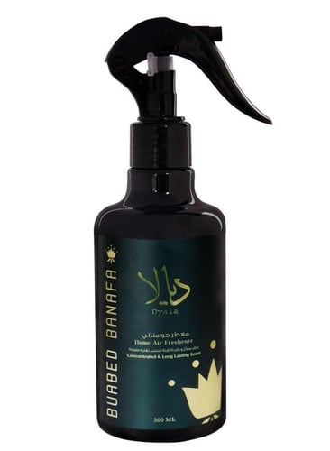 مجموعة معطرات المنزل - وايت بانافع