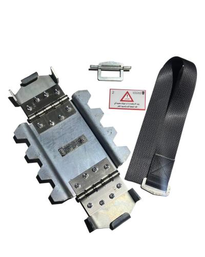 شنطة الفزعة للتغريز