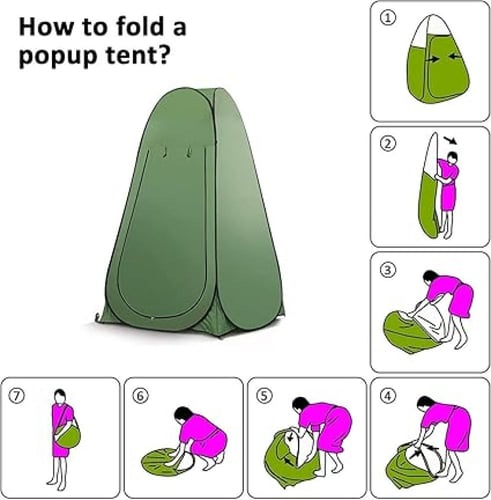 خيمة حمام الرحالة