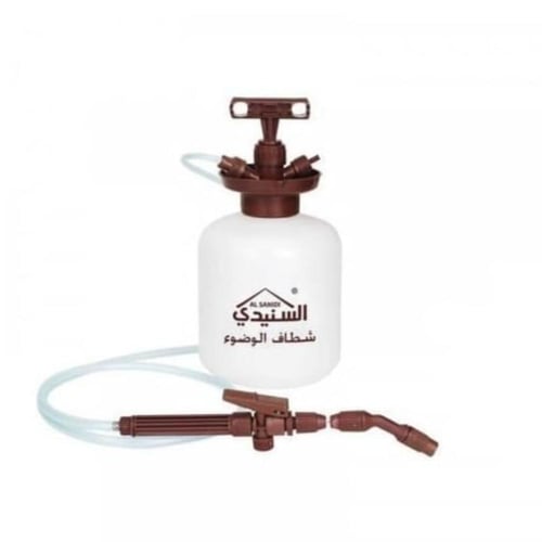 شطاف الوضوء المتنقل