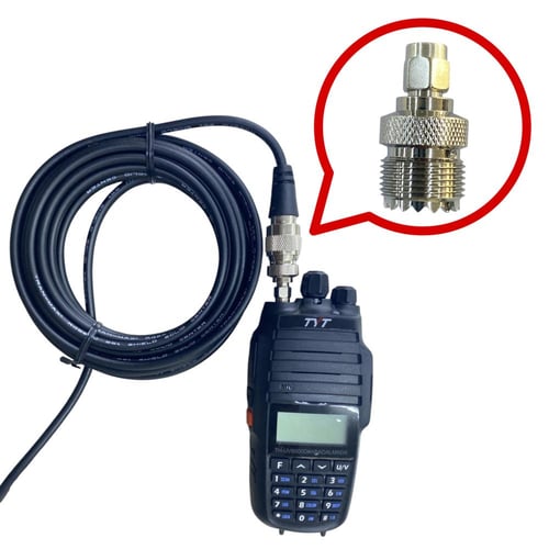 كونكتر ( وصلة جهاز لاسلكي يدوي )