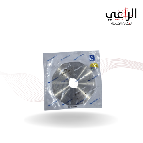 شفره RS100
