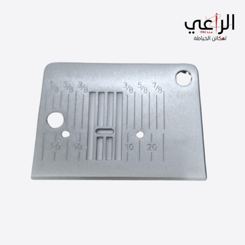 صحن الإبرة سنجر – لماكينات سنجر M2105، 1408، 1409،...