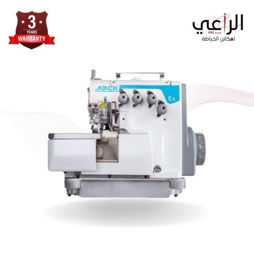 ماكينة سرفلة صناعي جاك E3-5 - 5