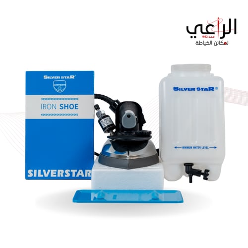 مكواة بخار Silver Star SS220V – 220