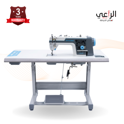 ماكينة خياطة صناعية Silver Sew SS-W1