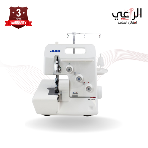 ماكينة التنظيف للخياطه جوكي JUKI MO-623
