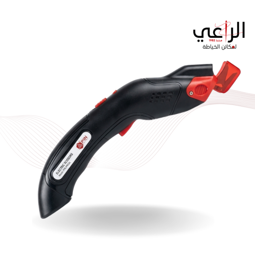 مقص كهربائي لاسلكي PIN Pro3L