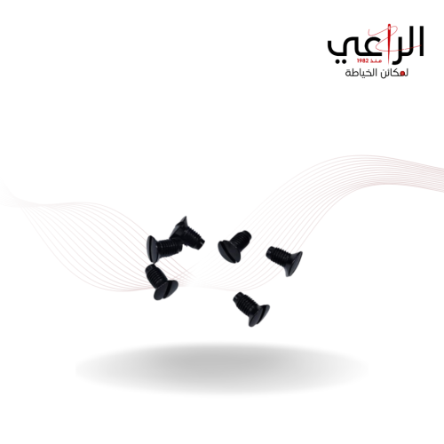 طقم مسامير صحن الإبرة – 6 قطع لماكينات الخياطة الص...