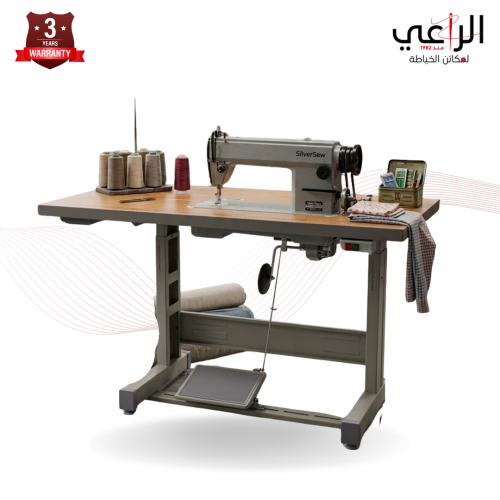 ماكينة خياطة صناعية Silver Sew SS-5550