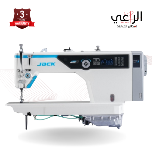 ماكينة الخياطة جاك A5E