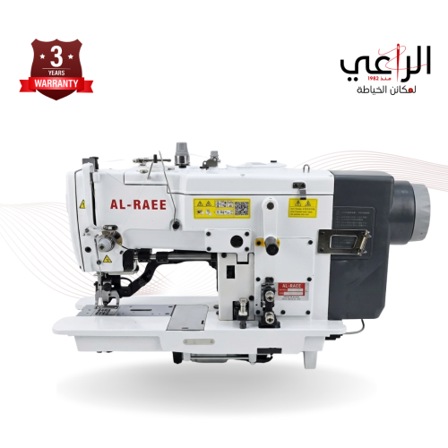 مكينة عراوي صناعية AL RAEE H&Y 781D