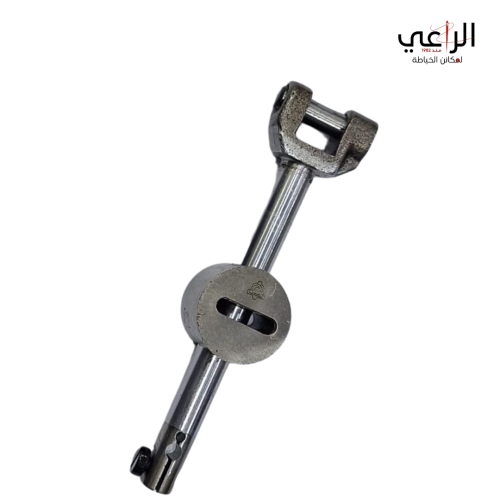 حامل اللوبر (Looper Holder)
