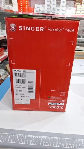 ماكينة خياطة سنجر موديل 1409