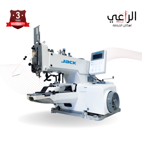 مكينة زراز جاك الأصلية 1377E Jack