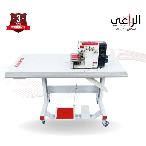 ماكينة أوفرلوك AL RAEE H&Y S65D-4-24