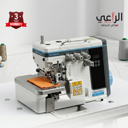 Silver Sew SS-T6-5 خمس خيوط