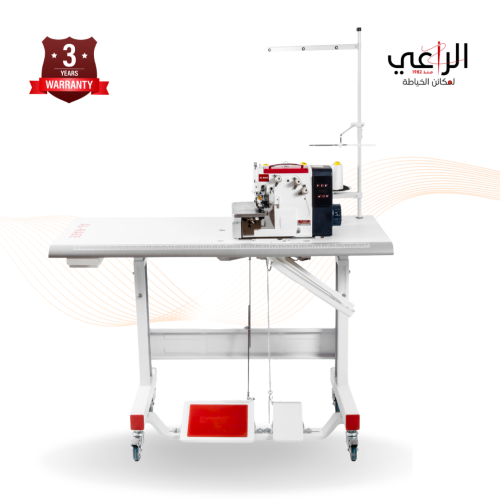 ماكينة أوفرلوك AL RAEE H&Y S65D-3-04