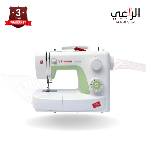 ماكينة سنجر موديل 3229 فيتنامية