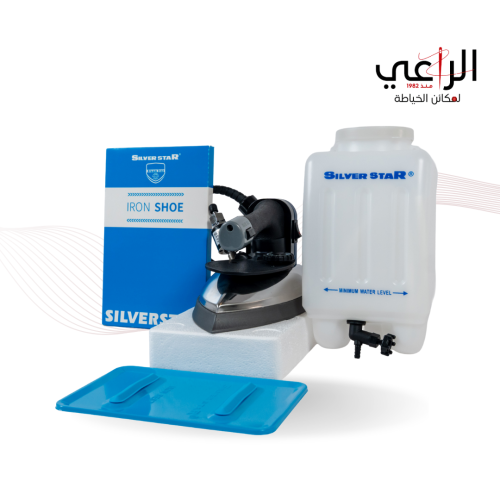 مكواة بخار Silver Star SS220V – 220