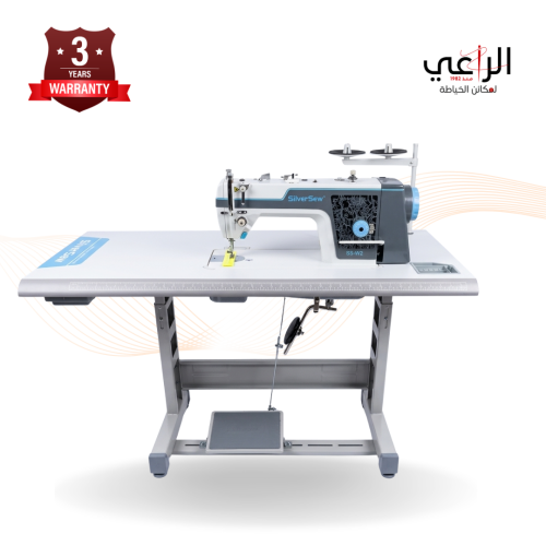 ماكينة خياطة صناعية Silver Sew SS-W2
