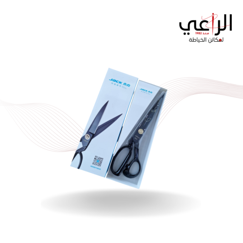 مقص خياطة احترافي جاك