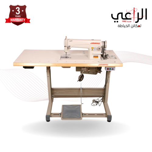 ماكينة خياطة جانهو 8900