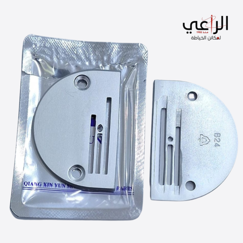 صحن الإبرة B24 – مقاس 24 فتحة