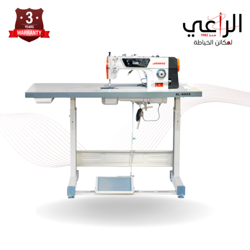 ماكينة خياطة جانهو N6 المحوسبة