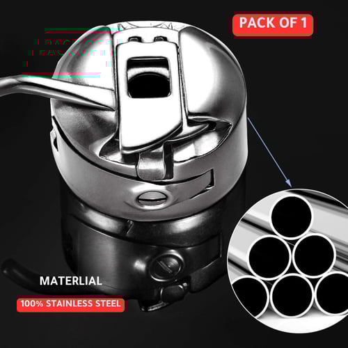 بيت مكوك مكائن الخياطة المنزلية - متانة وتشغيل سلس