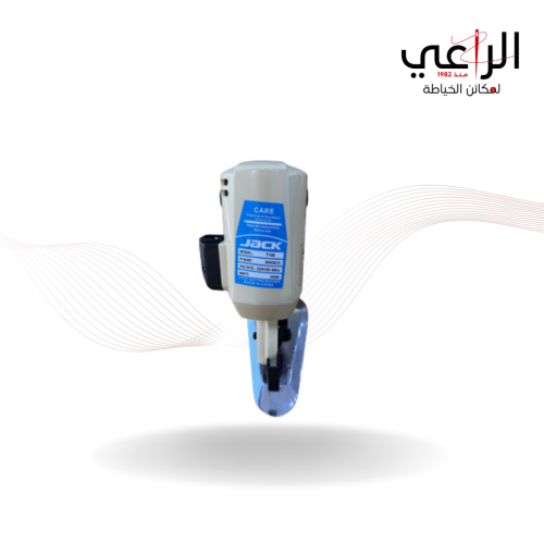 مقص كهربائي سكين دائرة – T1-100
