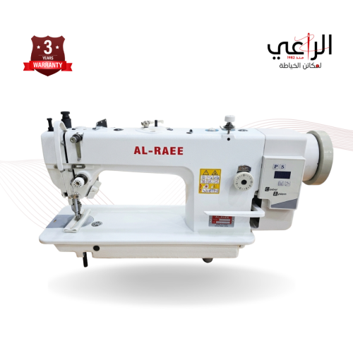 ماكينة خياطة صناعية الراعي H&Y 030D