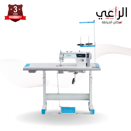 ماكينة خياطة جاك A2C