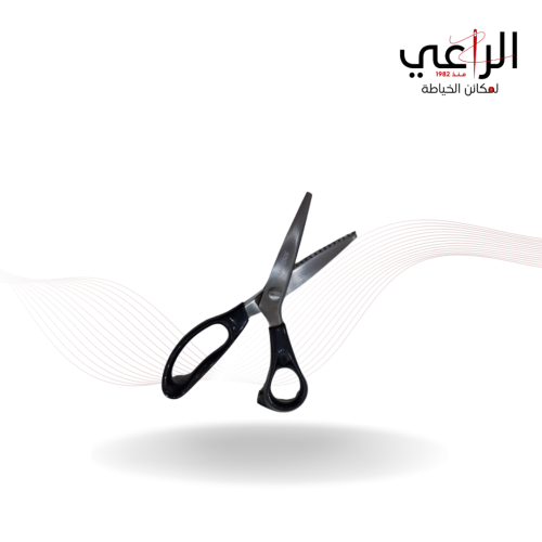 مقص خياطة مسنن (زيجزاج) JINZEN