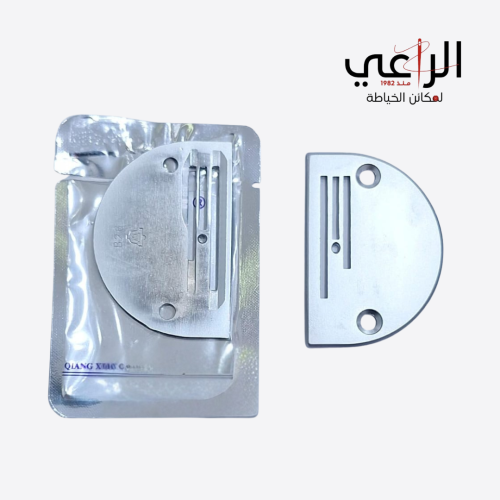 صحن الإبرة B26 – مقاس 26 فتحة