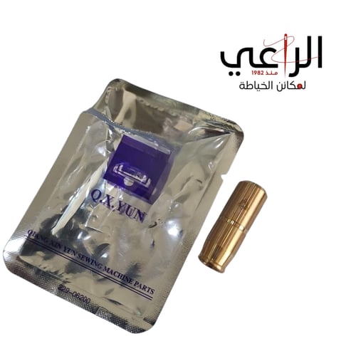 بوش عمود الإبرة Juki – لجميع الماكينات (A2B, F5, 5...