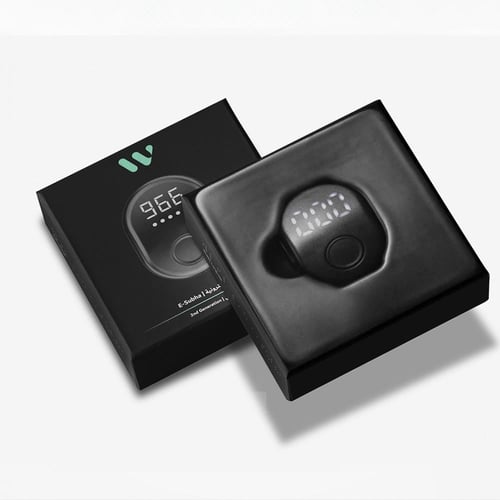 مجموعة العائلة - 10 مسابح إلكترونيّة من وصل الجيل...