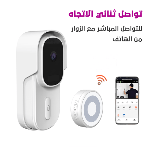 جرس باب فيديو بتقنية Tuya Smart Home WiFi بدقة 108...