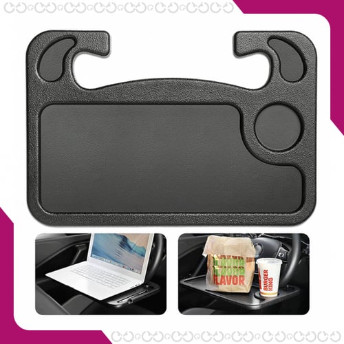 مجموعة تنظيم السيارة