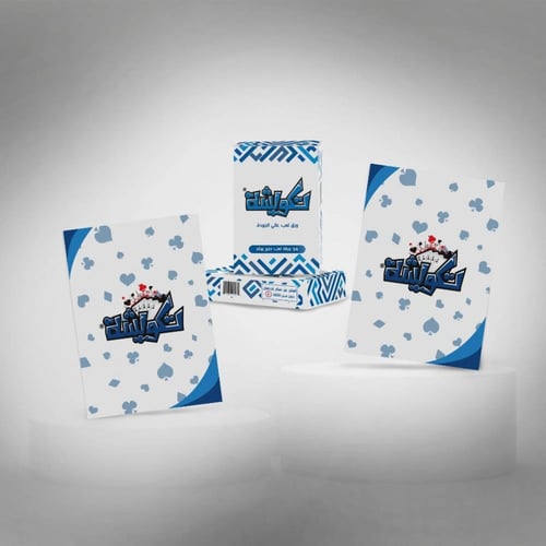 ورق لعب فاخر من تكويشة