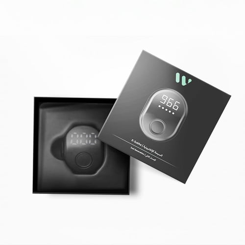 مجموعة وصل الجيل الثاني - 4 قطع - المسبحة الإلكترو...