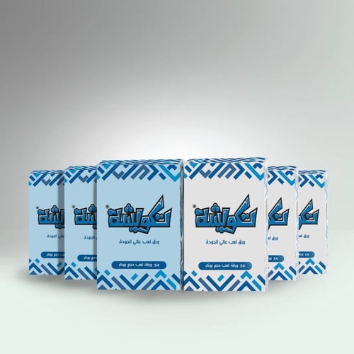 ورق لعب فاخر من تكويشة