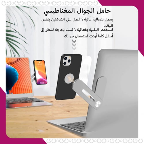 مجموعة اجتماعات الأونلاين الاحترافية