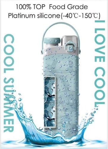 سيفتي سيليكون ماغ - الكأس السليكوني مع شفاط وغطاء...