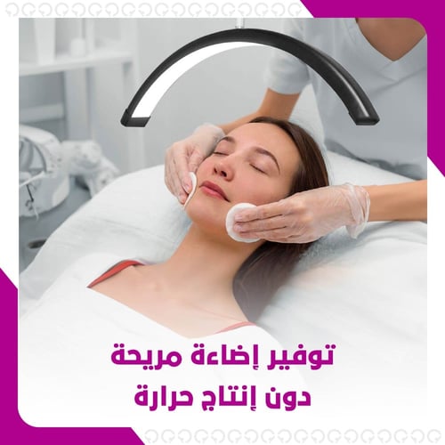 مون لايت - إضاءة القمر الحلقيّة لخبيرات التجميل وا...