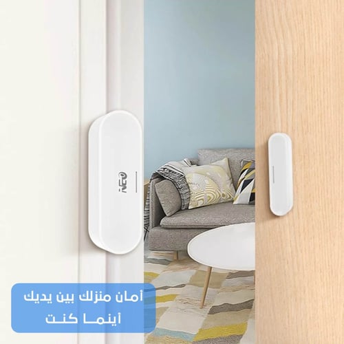 مستشعر نافذة ذكي متوافق مع أبواب الألمنيوم الموثوق...