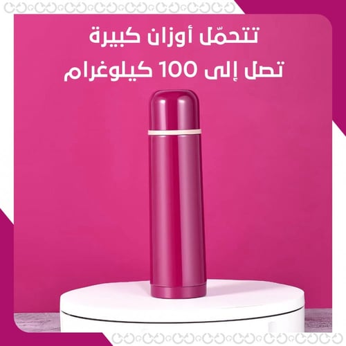 ماجيك بيس – القاعدة الدوّارة بجهاز التحكّم